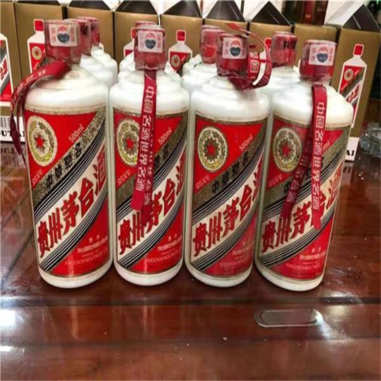 新田临沂莒南茅台老酒回收价格哪里回收(附近上门回收茅台酒）?